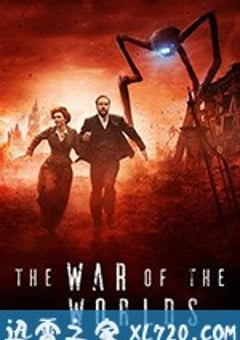 世界之战 The War of the Worlds (2019) [迅雷BT磁力免费下载]