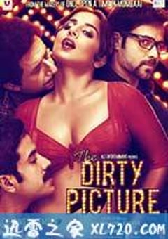 污点艳情史 The Dirty Picture (2011) [迅雷BT磁力免费下载]