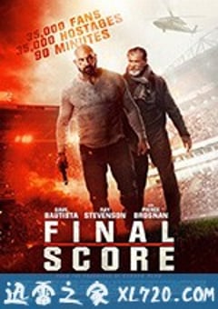 最后得分 Final Score (2018) [迅雷BT磁力免费下载]