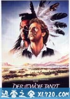 与狼共舞 Dances with Wolves (1990) [迅雷BT磁力免费下载]