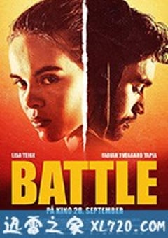 热舞飞扬 Battle (2018) [迅雷BT磁力免费下载]
