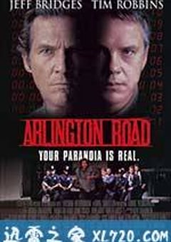 无懈可击 Arlington Road (1999) [迅雷BT磁力免费下载]