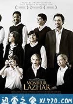 拉扎老师 Monsieur Lazhar (2011) [迅雷BT磁力免费下载]