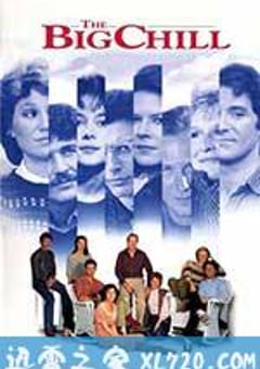 大寒 The Big Chill (1983) [迅雷BT磁力免费下载]