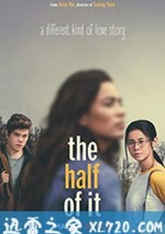 校园情圣 The Half of It (2020) [迅雷BT磁力免费下载]