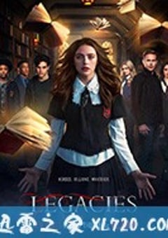 吸血鬼后裔 Legacies (2018) [迅雷BT磁力免费下载]
