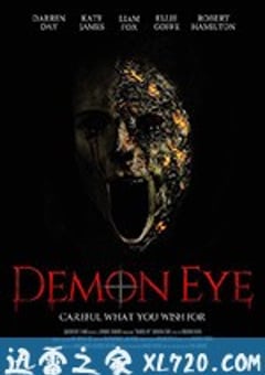 恶魔之眼 Demon Eye (2018) [迅雷BT磁力免费下载]