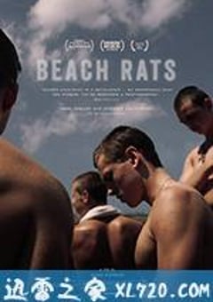 沙滩鼠 Beach Rats (2017) [迅雷BT磁力免费下载]