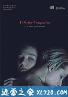 激情伴侣 Allure (2018) [迅雷BT磁力免费下载]
