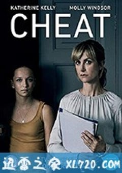 作弊 Cheat (2019) [迅雷BT磁力免费下载]