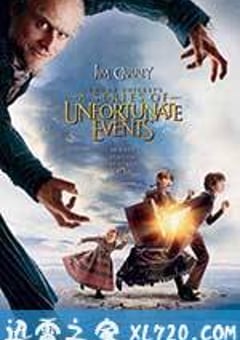 雷蒙·斯尼奇的不幸历险 Lemony Snicket’s A Series of Unfortunate Events (2004) [迅雷BT磁力免费下载]