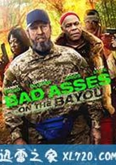 混蛋3 Bad Ass 3 (2015) [迅雷BT磁力免费下载]