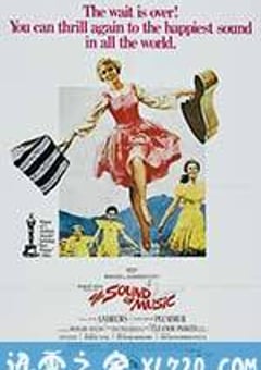 音乐之声 The Sound of Music (1965) [迅雷BT磁力免费下载]