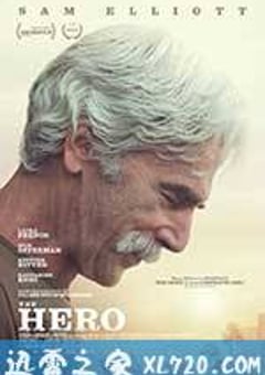 昔日英雄 The Hero (2017) [迅雷BT磁力免费下载]