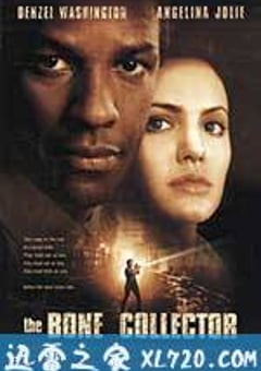 神秘拼图 The Bone Collector (1999) [迅雷BT磁力免费下载]