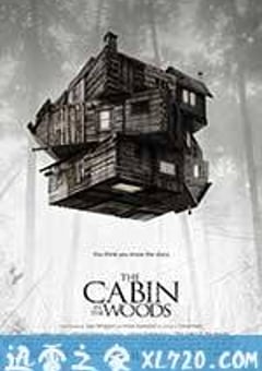林中小屋 The Cabin in the Woods (2012) [迅雷BT磁力免费下载]