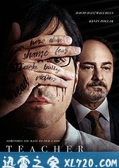 老师 Teacher (2019) [迅雷BT磁力免费下载]