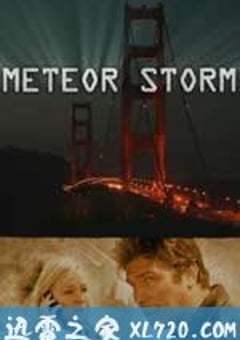 陨石撞地球 Meteor Storm (2010) [迅雷BT磁力免费下载]