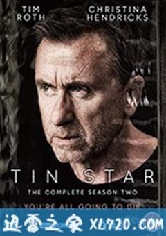 双面警长 第二季 Tin Star Season 2 (2019) [迅雷BT磁力免费下载]