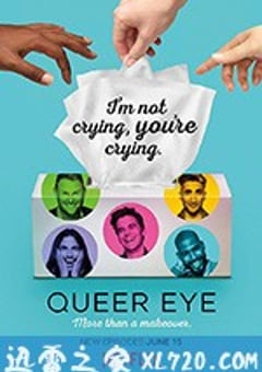 粉雄救兵 第三季 Queer Eye Season 3 (2019) [迅雷BT磁力免费下载]