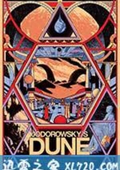 佐杜洛夫斯基的沙丘 Jodorowsky’s Dune (2013) [迅雷BT磁力免费下载]