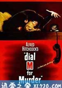 电话谋杀案 Dial M for Murder (1954) [迅雷BT磁力免费下载]