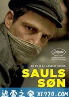 索尔之子 Saul fia (2015) [迅雷BT磁力免费下载]