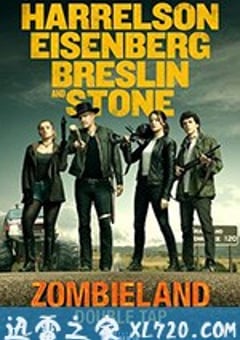 丧尸乐园2 Zombieland: Double Tap (2019) [迅雷BT磁力免费下载]