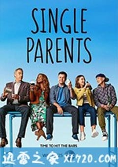 单身家长 第二季 Single Parents Season 2 (2019) [迅雷BT磁力免费下载]