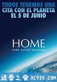 家园 Home (2009) [迅雷BT磁力免费下载]