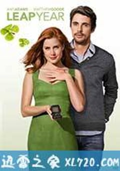 闰年 Leap Year (2010) [迅雷BT磁力免费下载]