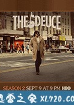 堕落街传奇 第二季 The Deuce Season 2 (2018) [迅雷BT磁力免费下载]