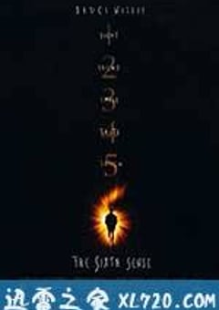 第六感 The Sixth Sense (1999) [迅雷BT磁力免费下载]