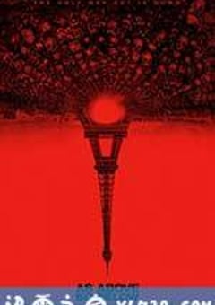 地下墓穴 As Above, So Below (2014) [迅雷BT磁力免费下载]