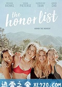 荣誉榜 The Honor List (2018) [迅雷BT磁力免费下载]