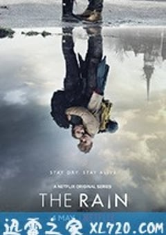 惨雨 The Rain (2018) [迅雷BT磁力免费下载]