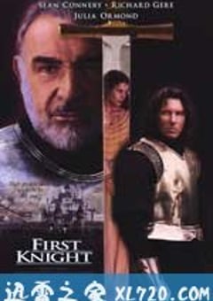 第一武士 First Knight (1995) [迅雷BT磁力免费下载]
