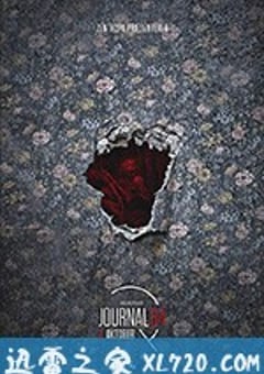64号病历 Journal 64 (2018) [迅雷BT磁力免费下载]