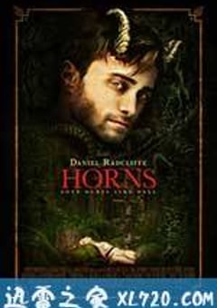 复仇之角 Horns (2013) [迅雷BT磁力免费下载]