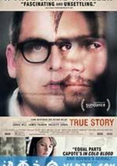 真实故事 True Story (2015) [迅雷BT磁力免费下载]