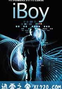 奇机少年 iBoy (2017) [迅雷BT磁力免费下载]