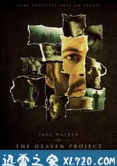 撕裂记忆体 The Lazarus Project (2008) [迅雷BT磁力免费下载]