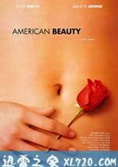 美国丽人 American Beauty (1999) [迅雷BT磁力免费下载]