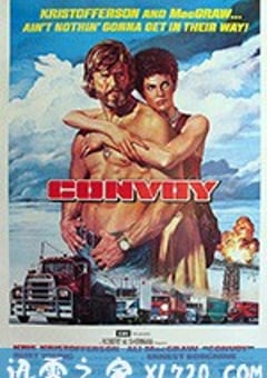 大车队 Convoy (1978) [迅雷BT磁力免费下载]