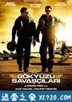 空中杀阵 Les chevaliers du ciel (2005) [迅雷BT磁力免费下载]