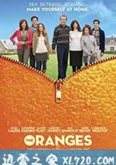 橘子 The Oranges (2011) [迅雷BT磁力免费下载]