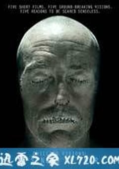 恐惧幻影 Chilling Visions: 5 Senses of Fear (2013) [迅雷BT磁力免费下载]