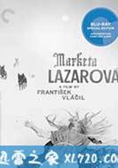 乱世英豪 Marketa Lazarová (1967) [迅雷BT磁力免费下载]