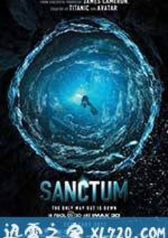 夺命深渊 Sanctum (2011) [迅雷BT磁力免费下载]