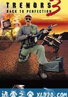 异形魔怪3 Tremors 3: Back to Perfection (2001) [迅雷BT磁力免费下载]